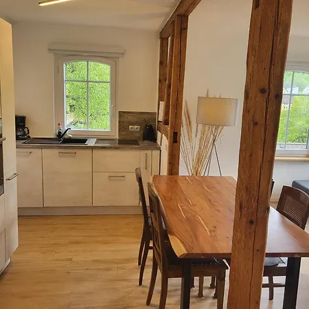 Schwarzwaldblick Apartman Schramberg